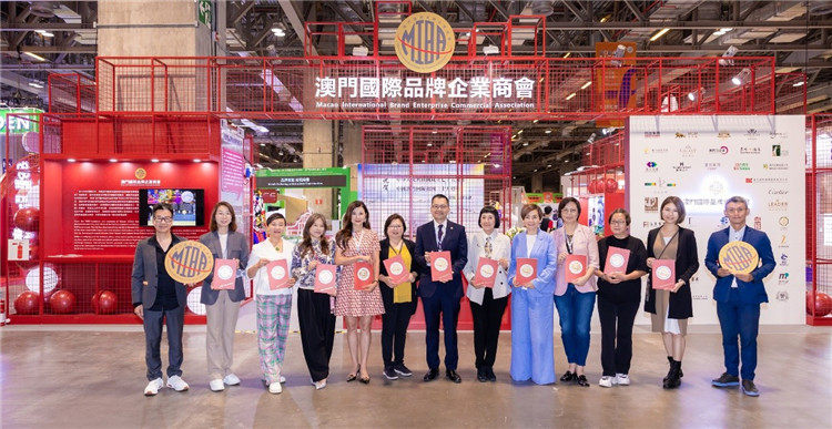 圖為澳門國際品牌連鎖加盟展。（澳門特區(qū)招商投資促進(jìn)局供圖）